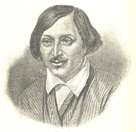 Репин портрет Гоголя