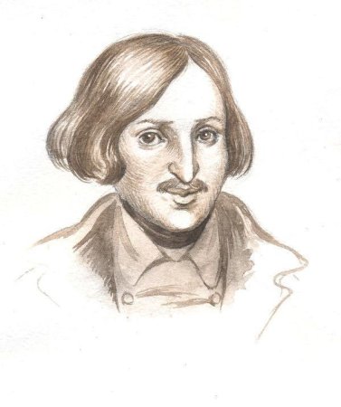 Гоголь Николай Васильевич нарисовать