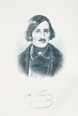 Гоголь Николай Васильевич рисунок