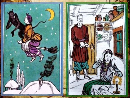 Иллюстрации к сказкам Гоголя