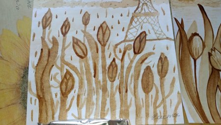 Кофейная живопись мастер класс для детей