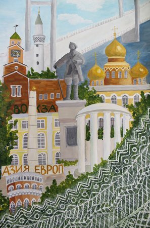 Городской пейзаж Оренбург