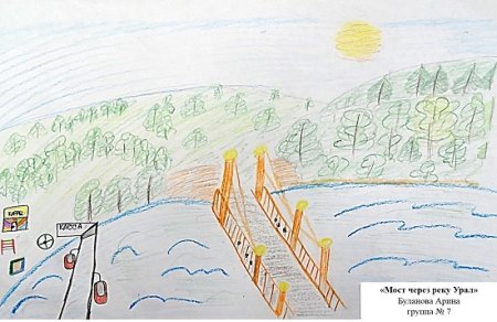 Оренбург рисунки детей