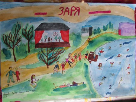 Рисунки природа Оренбург