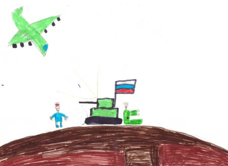 Рисунок на поле 17 школы