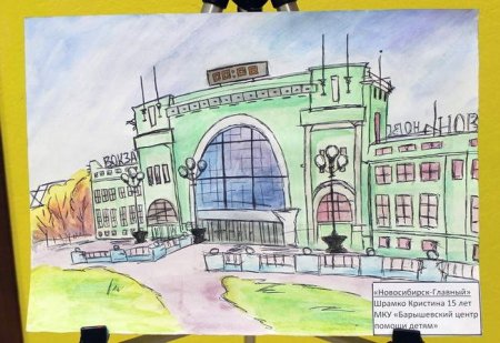 Рисунок на тему будущее