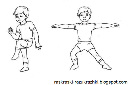 Занимайтесь физкультурой