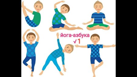 Спортивная семья