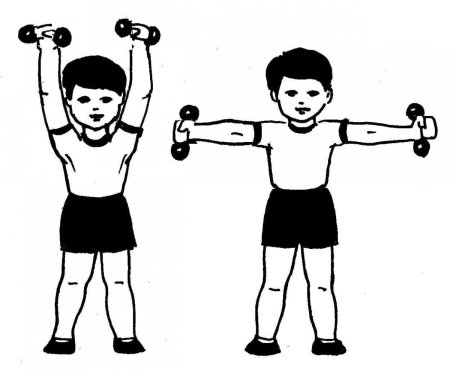 Зарядка картинки для детей