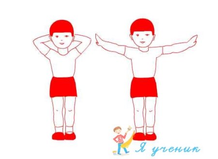 Раскраска Утренняя зарядка для детей