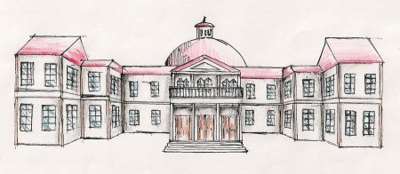 Рисунок Тарханы дом Лермонтова