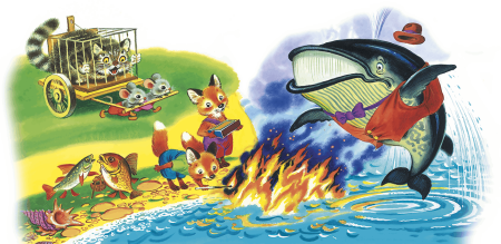 Корней Чуковский "путаница"