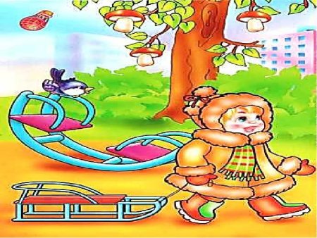 Небылицы для дошкольников