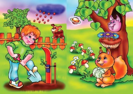 «Нелепицы» (с.д. Забрамная)