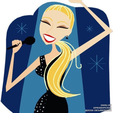 Певица мультяшная