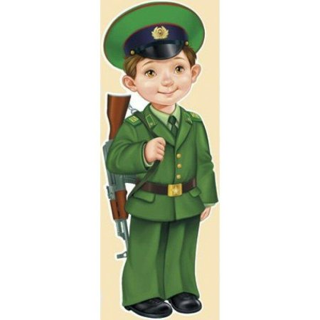 Военный детский сад