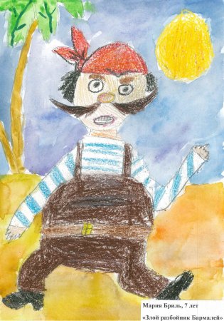 Бармалей из пластилина