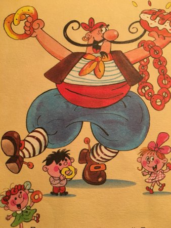 Бармалей Чуковский мультфильм