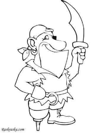 Раскраски для мальчиков пираты