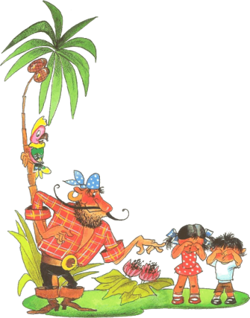 Сказки Корнея Чуковского. Бармалей