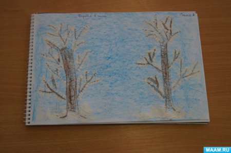 Рисование «деревья в инее» (т. с. Комарова, стр. 91)