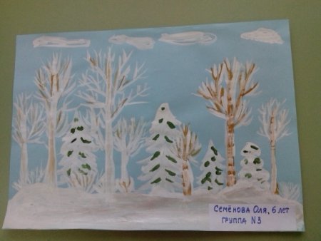 Рисование «деревья в инее» (т. с. Комарова, стр. 91)