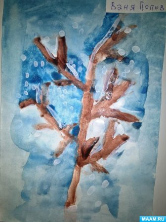 Рисование «деревья в инее» (т. с. Комарова, стр. 91)