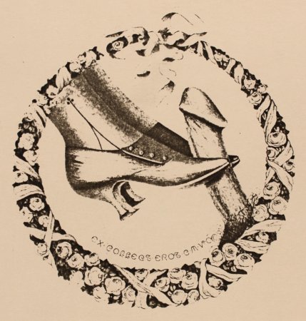 Экслибрис Мюнхгаузен