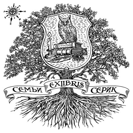 Гербовый экслибрис