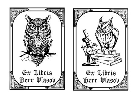 Экслибрис с совой для личной библиотеки