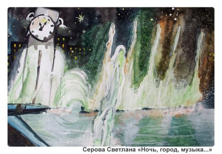 Детский рисунок монумент тыл фронту Магнитогорск