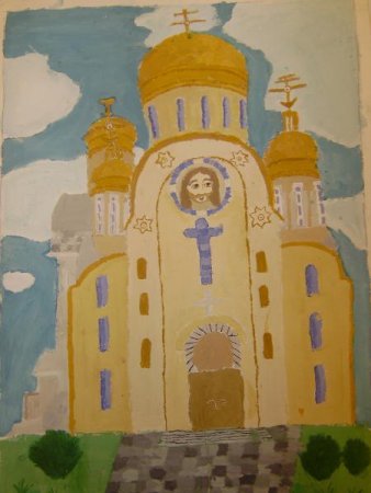 Рисунки города Магнитогорск