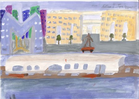 Рисунки города Магнитогорск
