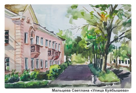 Город будущего рисунок