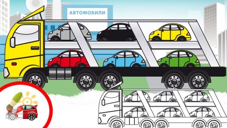 Автовоз рисунок для детей