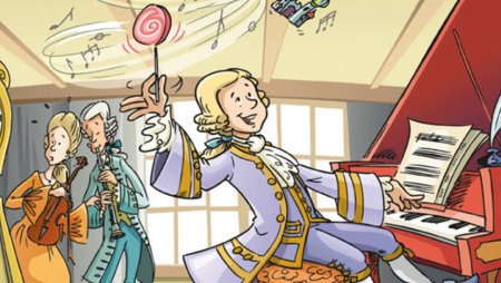 Вольфганг Амадей Моцарт юмор