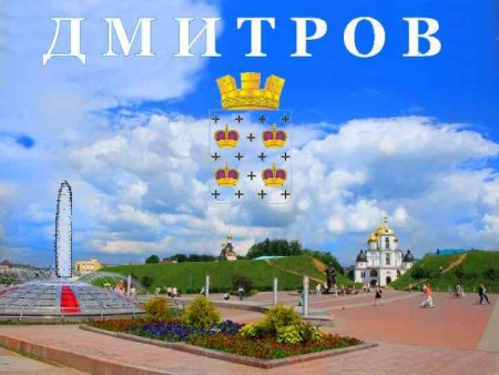 Нижегородский Кремль для детей