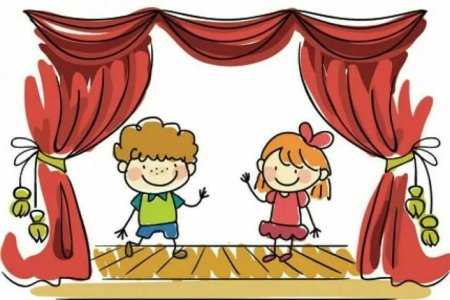 Дети в театре мультяшные