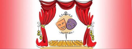 Детский театр