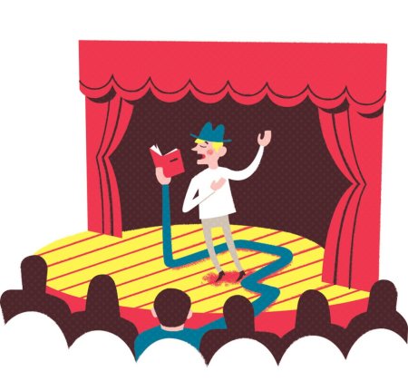 Театральные иллюстрации