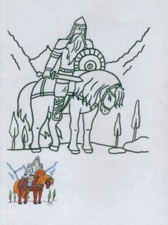 Святогор рисунок