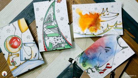 Акварельный скетч открытка