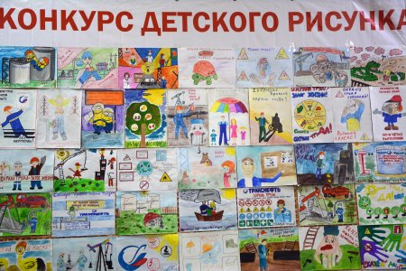 Охрана труда Транснефть рисунки