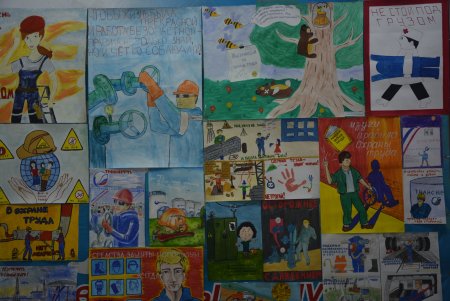 Транснефть рисунки детские