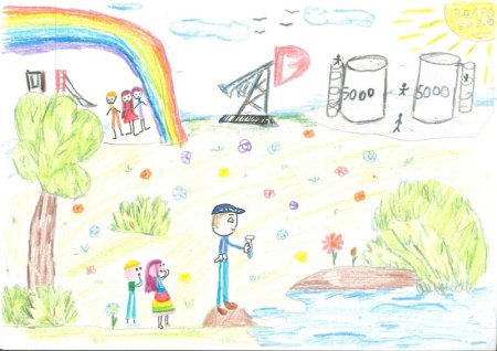 Транснефть рисунки детские