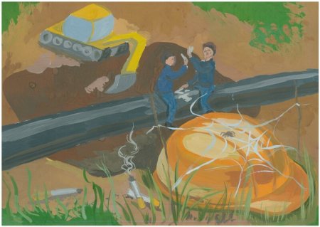 Стикер Транснефть