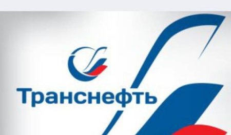 Газпром рисунки детей