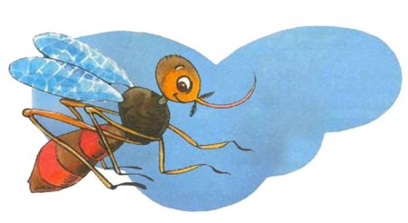 Маленький комарик