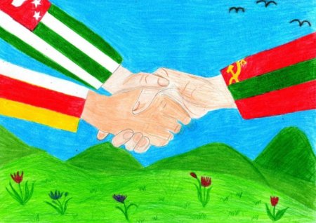 ПМР Южная Осетия Абхазия