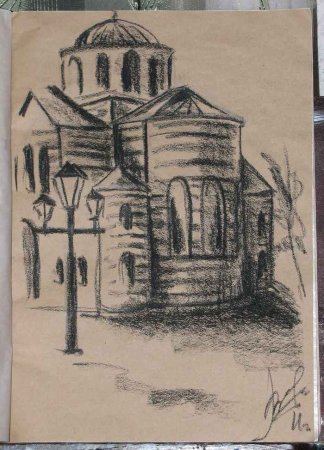 Абхазия Графика